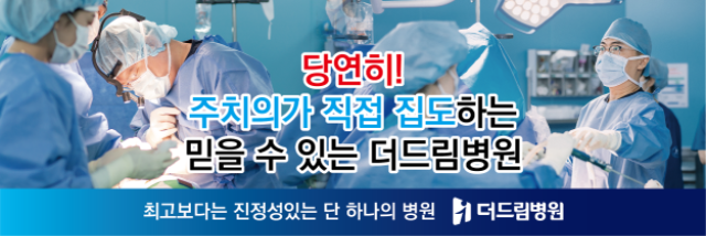 210521_하단배너_대지 1 사본.png