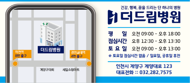 2021_온라인하단배너_02.png