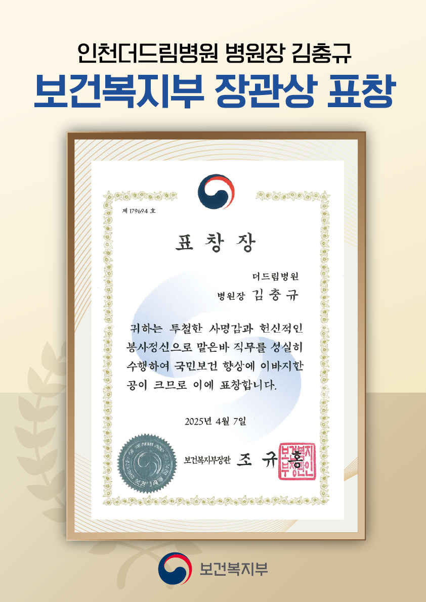 대지 1.png