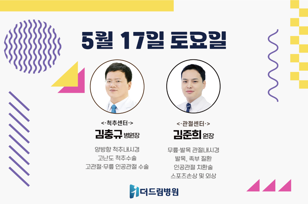 홈페이지표지 사본 3.png