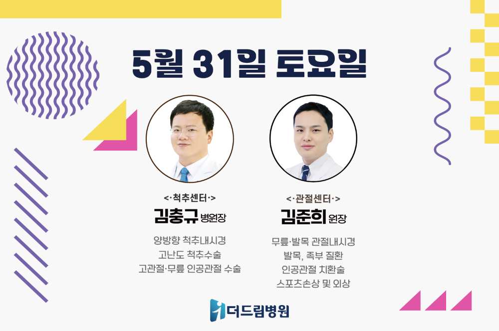 홈페이지표지 사본 5.png