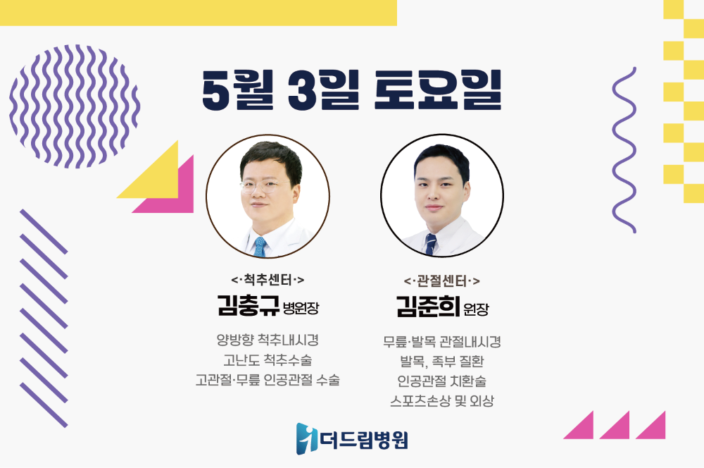 홈페이지표지 사본.png