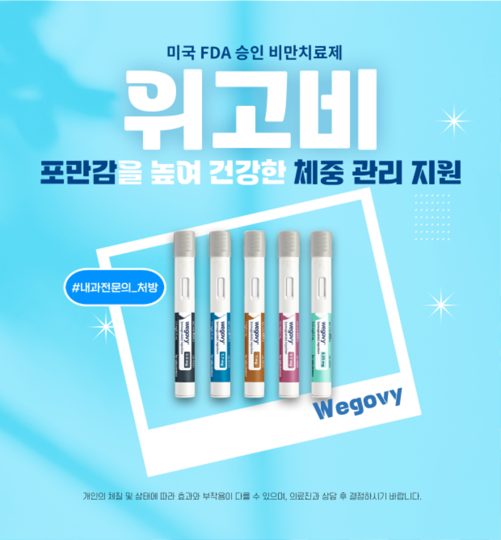 홈페이지 블로그 용.png