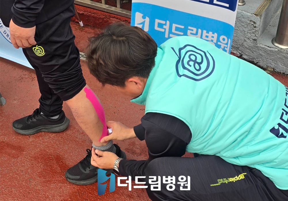 KakaoTalk_20250512_1128.jpg