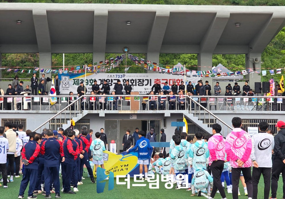 KakaoTalk_20250512_112819886.jpg