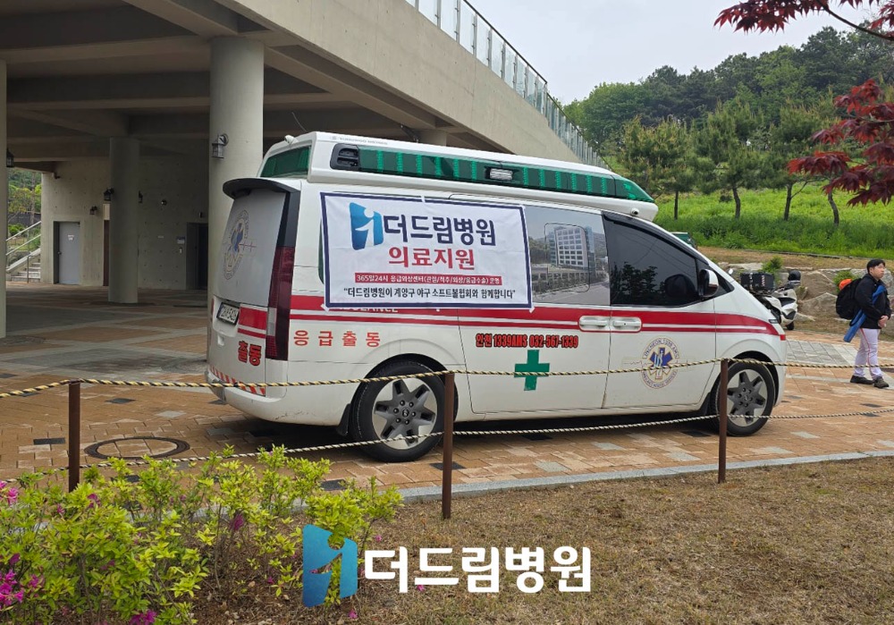 KakaoTalk_20250512_11dd.jpg