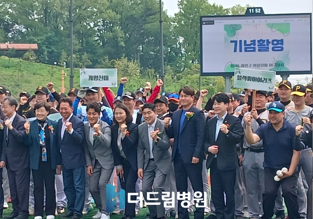 KakaoTalk_20250512_11d.jpg
