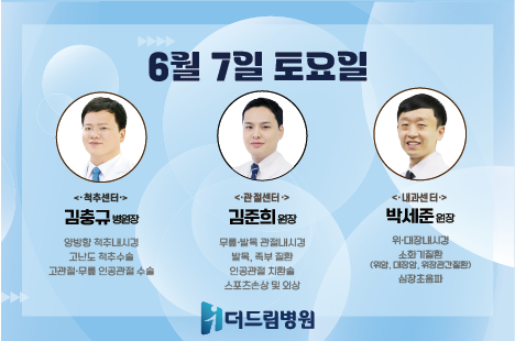 홈페이지표지 사본.png