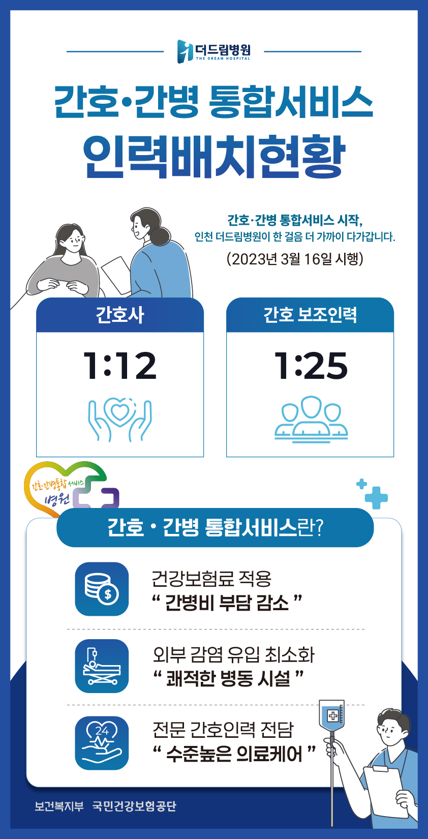 대지 1-100.jpg