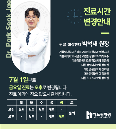 대지 1 사본-100.jpg