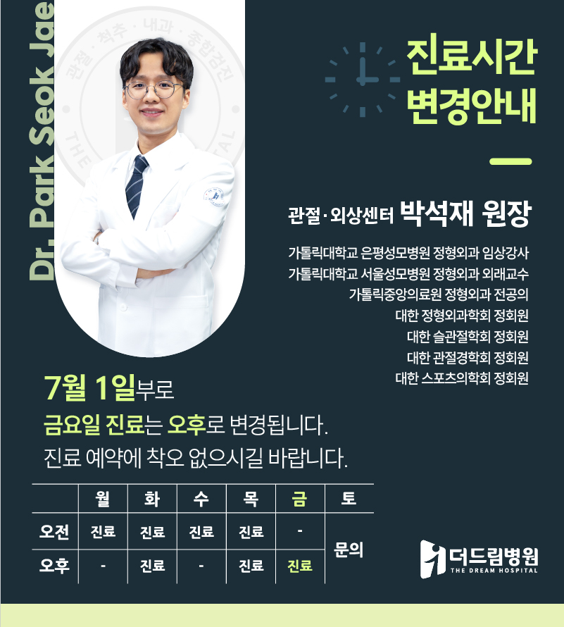 대지 1 사본@2x-100.jpg