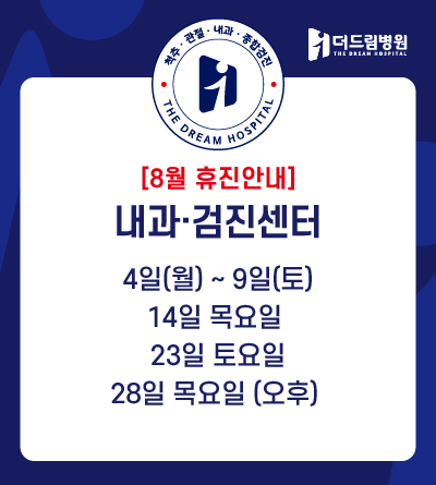 대지 1-100.jpg