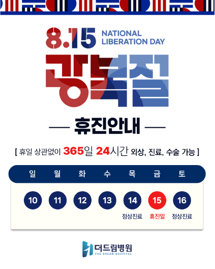 대지 1 사본 3-100.jpg