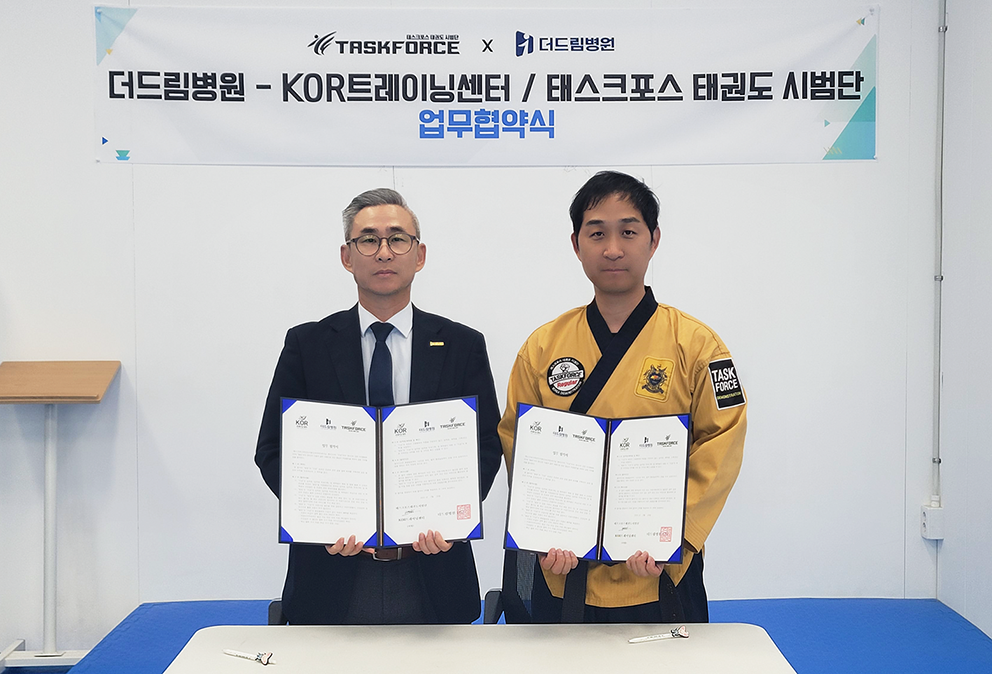 KakaoTalk_20250808_134042930_06.png