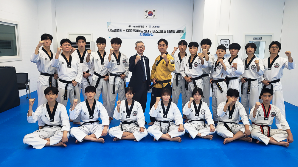 KakaoTalk_20250808_134042930_11.png