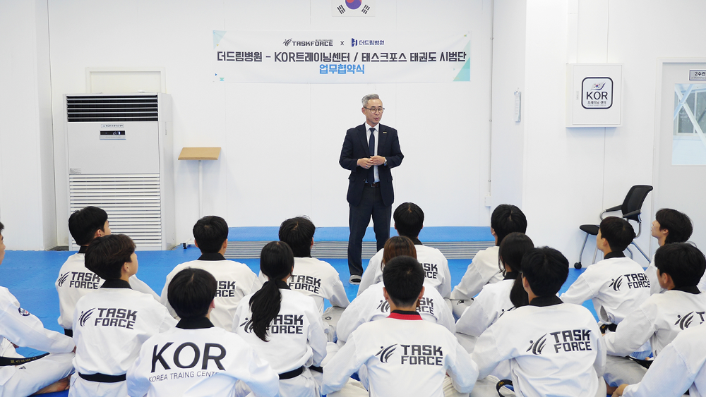 KakaoTalk_20250808_134042930_08.png