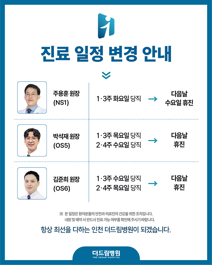 대지 1 사본 5-100.jpg