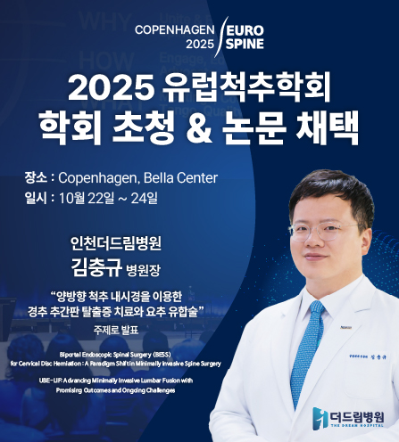 대지 1 사본 6-100.jpg