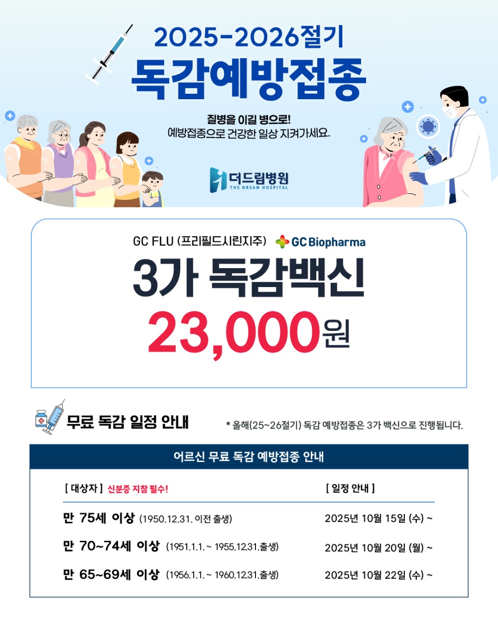 대지 1-100.jpg