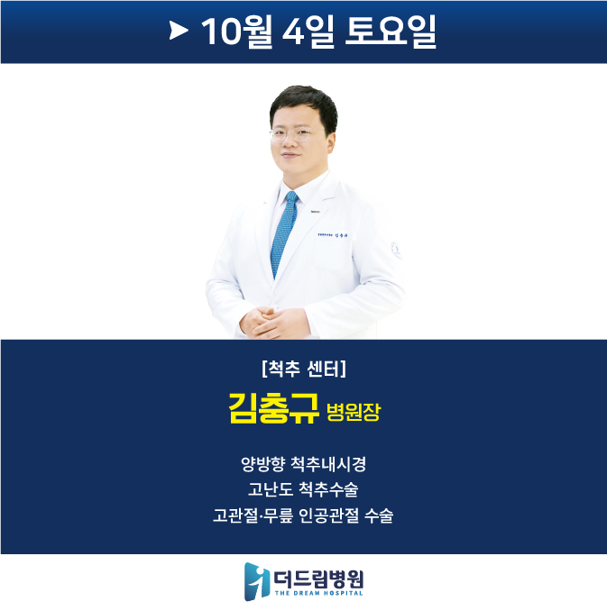 홈페이지표지 사본@2x-100.jpg