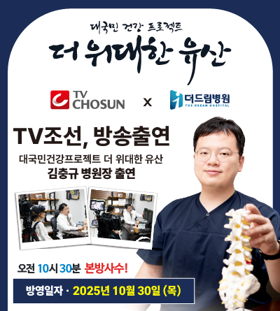 대지 1 사본 7-100.jpg