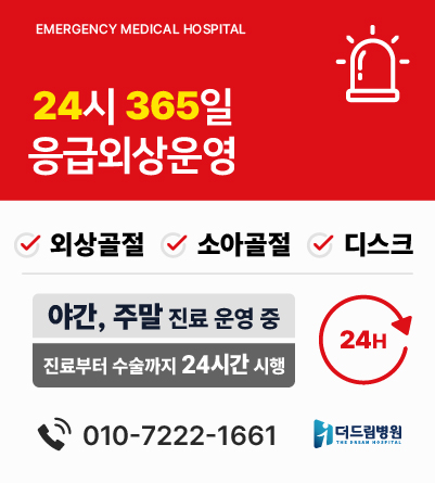 대지 1 사본 9-100.jpg