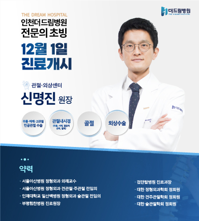 아트보드 5 사본-100.jpg