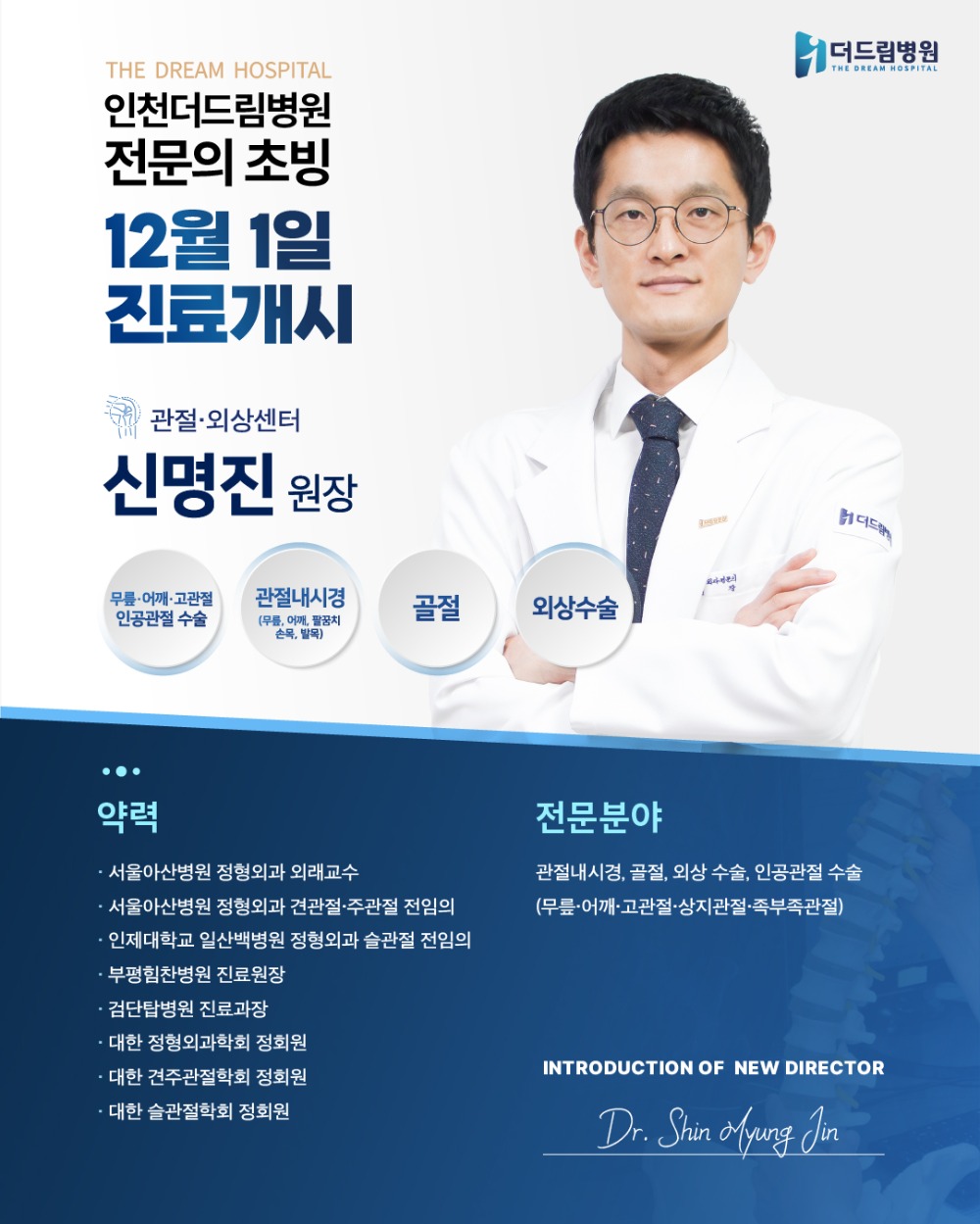 대지 1 사본-100.jpg