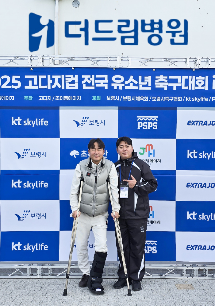 대지 1 사본 3-100.jpg