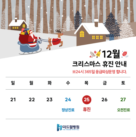 아트보드 3-100.jpg