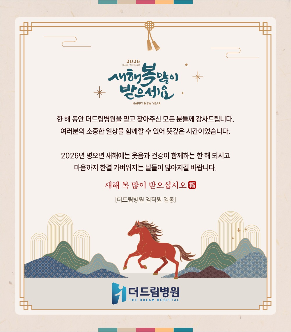 아트보드 1 사본@2x-100.jpg