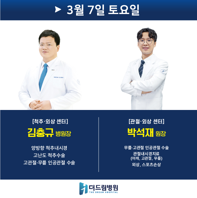 홈페이지표지 사본 8@2x-100.jpg