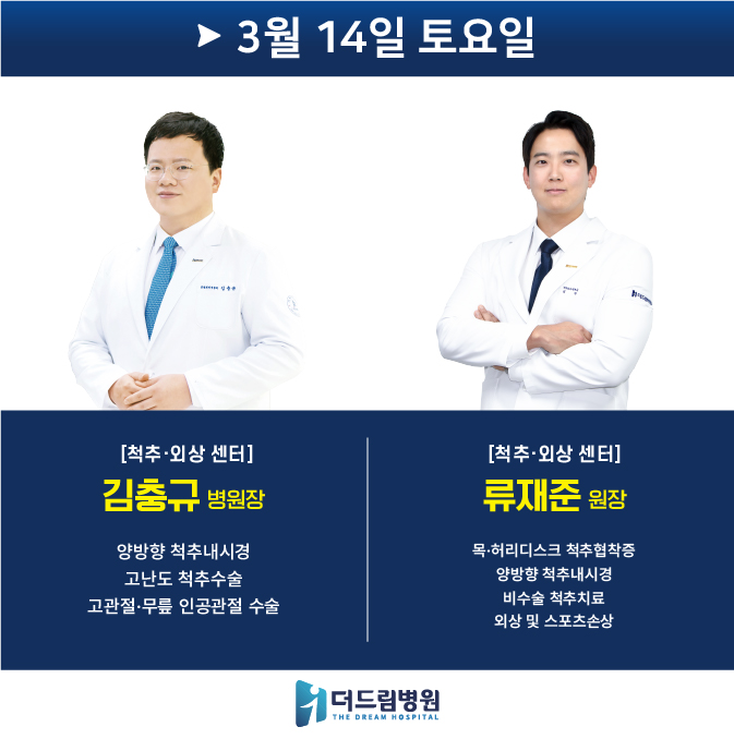 홈페이지표지 사본 9@2x-100.jpg