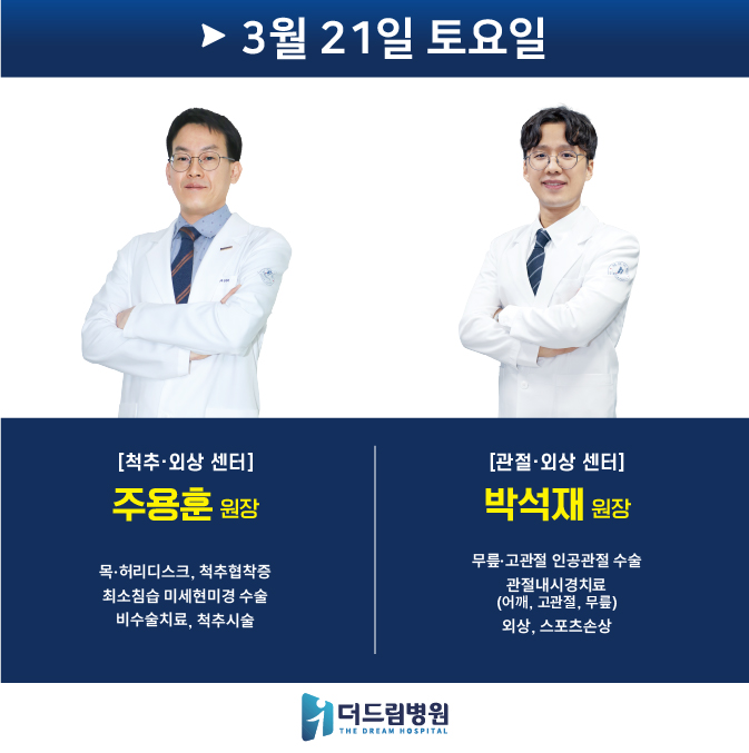 홈페이지표지 사본 10@2x-100.jpg