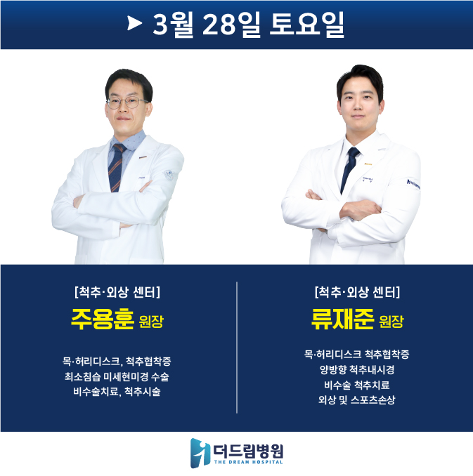 홈페이지표지 사본 11@2x-100.jpg