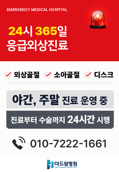 대지 1 사본 25-100.jpg