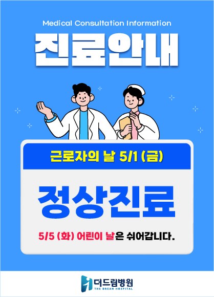 대지 1 사본 28-100.jpg